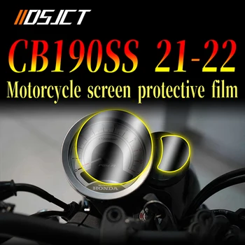 Honda için CB190SS 21-22 motosiklet kilometre saati Çizilmeye Dayanıklı TPU Koruma Filmi Gösterge Paneli Ekran Enstrüman Filmi