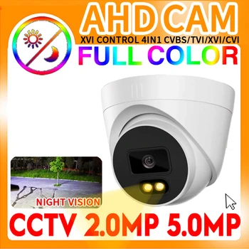 4İN1 5MP 24H Tam Renkli Gece Görüş CCTV AHD Kamera Dome Kapalı 4MP 1080P 2MP HD Aydınlık Dijital H. 265 Ev Monitör İçin Küre