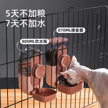 Otomatik Yerçekimi Pet Besleyici ve Waterer Seti, Kafes Kedi Maması Kase Köpek Besleme İstasyonu