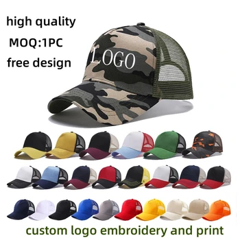 5 Bölmeli Örgü Özel Logo beyzbol şapkası Yetişkin Hip Hop Kavisli Snapback Şapka yaz Güneşlik güneş şapkası Basit kamyon şoförü şapkası Reklam