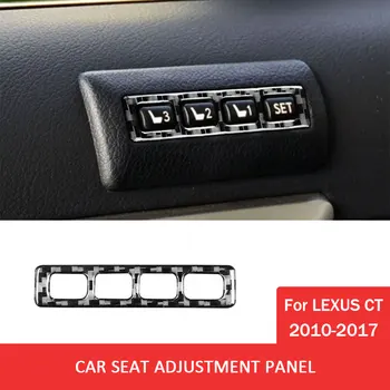 Araba Koltuk Ayar Paneli Trim Sticker Lexus CT 2010-2017 için Karbon Fiber Dekorasyon Kapak Otomotiv İç Aksesuarları