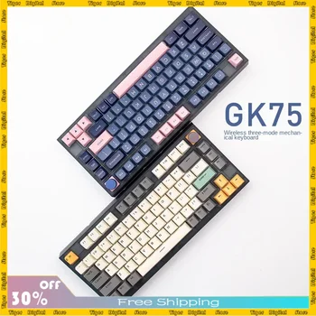 Yeni orijinal Skyloong GK75 ile donatılmış kablosuz üç modlu fiske rgb aydınlatma etkisi özelleştirilmiş PBT mekanik oyun klavyesi