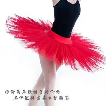 Profesyonel Tabağı Tutu Siyah Beyaz Kırmızı Bale dans kostümü Kadınlar İçin Tutu Bale Yetişkin Bale dans eteği İç Çamaşırı İle