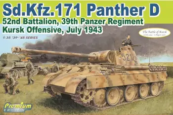 EJDERHA 6867 1/35 Sd.Kfz.171 Panter D 52. Tabur, 39. Panzer Alayı Kursk Taarruzu,Temmuz 1943 w/Sihirli Yol