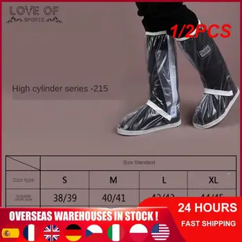 1/2 ADET Yüksek Kaliteli erkek Ve kadın Yağmur Geçirmez Ve su geçirmez botlar Kapak Lastik Çizmeler Kullanımlık Ayakkabı Kapağı Kaymaz yağmur çizmeleri