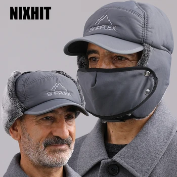 NIXHIT Termal Bombacı Şapka Erkekler Yüz kulak koruyucu Earmuffs Rüzgar Geçirmez Sıcak Açık bisikletçi şapkası Artı Kadife Kalınlaşmak baba şapkası A195