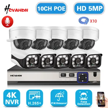 10CH 4K NVR CCTV Güvenlik Kamera Sistemi Açık 5MP POE IP Kamera Seti Ses Kayıt P2P Video Gözetim Sistemi Seti 8CH XMEYE