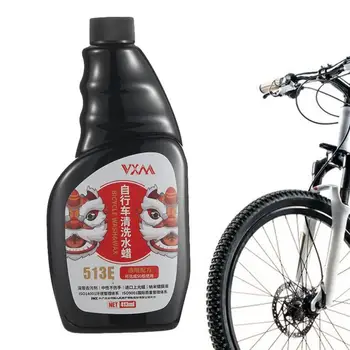 Bisiklet Çizik Sökücü Bisiklet Temizleyici Konsantre 400ml Bisiklet Temizleme Dağ Bisikleti Temizleme Tüm Bisiklet İçin İyi Temizleme Etkisi