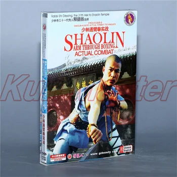 Disk Shaolin Kunfu Gerçek Dövüş Teknikleriboks İle Keman Kolu Gerçek Dövüş 1 DVD