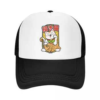 Maneki Neko Taiyaki Balık Klasik kamyon şoförü şapkaları Şanslı Kedi Örgü Net beyzbol şapkası Erkekler Kadınlar İçin Hip Hop Snapback Kapaklar