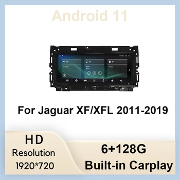 Android 11 6 + 128G Araba Radyo Multimedya GPS Navigasyon Stereo Alıcısı Ekran Jaguar XF İçin XFL 2011-2019 Kafa Ünitesi