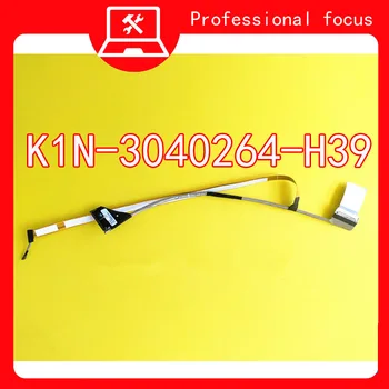 Video ekran flex kablo msı ms17k2 gp hd 300hz taşınabilir lcd ekran led şerit kamera kablosu K1N-3040264-H39
