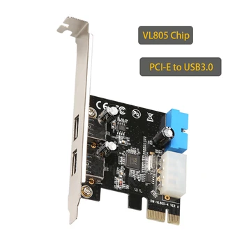 PCI-E Genişleme kartı USB3. 0 HUB Yükseltici Kart Adaptörü PCI-E Sata Adaptörü VL805 çip Masaüstü PCIE USB 3.0 Kart Oyunu PCIE Kartı