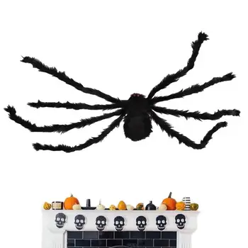 Cadılar bayramı Dev Örümcek Süslemeleri Cadılar Bayramı Dev Örümcek Web Dekorasyon Korkunç Sahte Büyük Örümcek Sahne Korkunç Örümcek Sahne