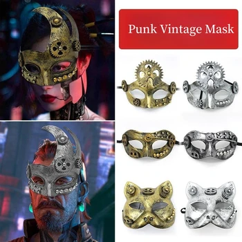 Cadılar bayramı Makyaj Topu Parti Yarım Yüz Maskesi Retro Steampunk Maske Çünkü Yarım Yüz Dişli Maske Dekorasyon Aksesuarları