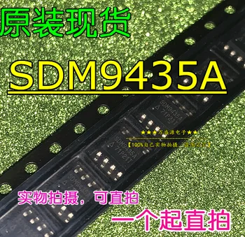 20 adet orijinal yeni SDM9435A SDM9435 FET M4410A SOP-8