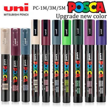 1 adet UNİ POSCA İşaretleyiciler PC-1M/3M / 5M Yeni Renk boya kalemi / Graffiti / Boyama / Manga Reklam Sanat Malzemeleri Okul Kırtasiye