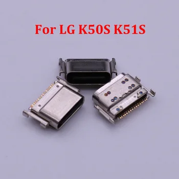 10 adet mikro usb 16pin Konektörü Mobil şarj portu kuyruk fişi LG K50S K51S Cep telefonu tamir parçaları