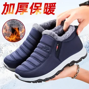 Kar Botları Erkekler Artı Boyutu Ayakkabı Adam Sıcak Kürk Kış Ayakkabı Erkekler İçin Erkek Unisex yarım çizmeler Su Geçirmez erkek ayakkabısı Ayakkabı iş ayakkabısı
