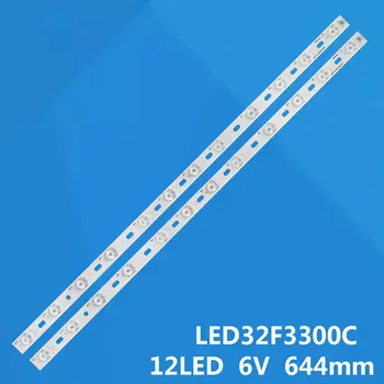2/10/20/40 adet LED Arka ışık Şeridi Dl3244 (a) Dl3254 (a) W RF-AI320B32-1201S-01 R72-32D04-001-01 IC-BKKL32D019 LED32F3300C 35016695