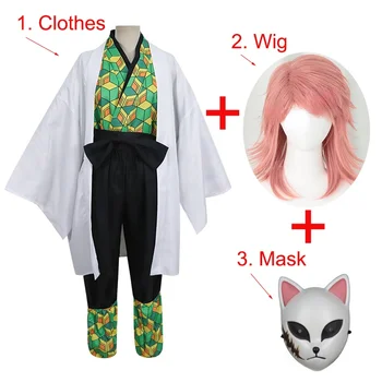 İblis avcısı Kimetsu hiçbir Yaiba Kamado Tanjirou Sabito Tam Set Cosplay Kostüm Maske Peruk Cadılar Bayramı Komik Kostüm