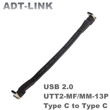 3A USB 2.0 USB-C Şerit Düz Kablo Yukarı Aşağı Konnektör Tipi - C şarj kablosu Erkek/Kadın Genişletici Kablosu PC TV İçin USB Kulaklık
