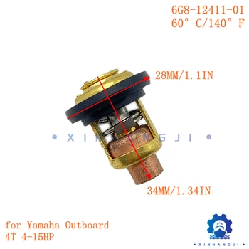6G8-12411-01 Termostat Yamaha Hidea Parsun Dıştan Takma Motor 4 zamanlı 4-15HP 60°C/140°F 66M-12411-01 Tekne aksesuarları
