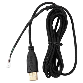 Razer Deathadder 2013 için 5X USB Kablosu Fare Hattı Yakl. 2.1 M 5 Teller 5 Pins Siyah Altın Kaplama