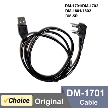 Baofeng DM1701 Programlama kablo usb için DM-1801 DM-1702 DM - 5R RD-5R DMR Walkie Talkie Açık GD77 Katmanlı I & II DMR Radyo Aksesuarları