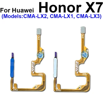 Parmak Güç Düğmesi Sensörü Flex Kablo Huawei Onur İçin X7 LX1 LX2 LX3 kapalı Dokunmatik Anahtar Parmak Sensörü Flex Şerit Parçaları
