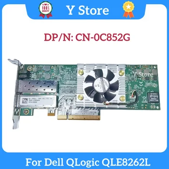 Y Mağaza Dell QLogic QLE8262L 10 Gb Çift Bağlantı Noktalı SFP Konektörü CN-0C852G 10GbE Ağ Kartı Genişletici Çift Bağlantı Noktalı 10 Gb C852G