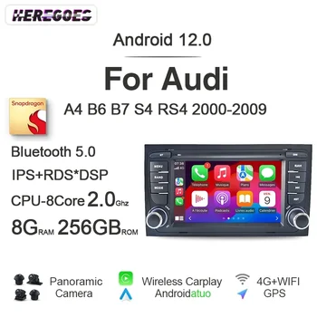 Otomatik Android 12 Qualcomm 8G + 256G Araba Radyo GPS Oynatıcı Carplay GPS Bluetooth Wıfı Audi A4 B6 S4 RS4 B7 KOLTUK Exeo 2002-2009