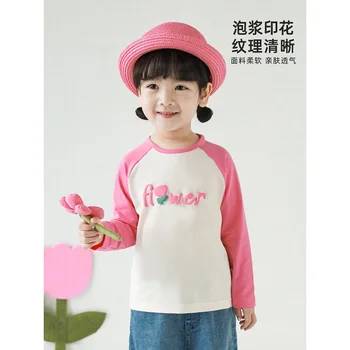Çocuk Lale T-shirt 2023 Yeni Bahar Kız Karikatür Eğlence Bebek Uzun Kollu Üst