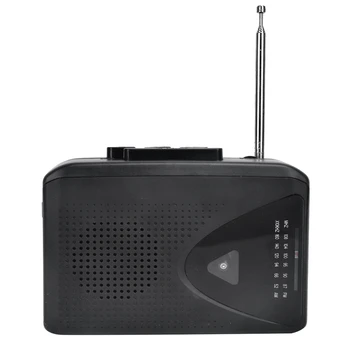 Taşınabilir Kaset Çalar Walkman Dahili Hoparlör AM / FM Radyo İle 3.5 Mm Kulaklık Jakı Stereo Bant Müzik Çalar Dayanıklı