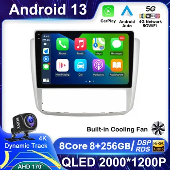 Android 13 Araba Radyo Multimedya Video Oynatıcı Zotye Z300 2012 2013 2014 2015 2016 Carplay oto GPS Navigasyon Stereo WİFİ + 4G