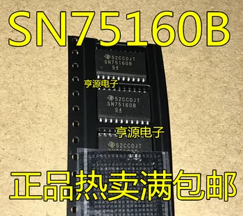 5 adet orijinal yeni SN75160BDWR SN75160BDW SN75160B SOP - 24 alıcı