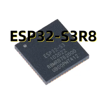 Model numarası.: ESP32-S3R8 QFN-56
