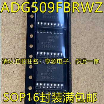 5 adet orijinal yeni ADG509FBRWZ ADG509FBRW ADG509F SOP16 Çoğullama Anahtarı IC