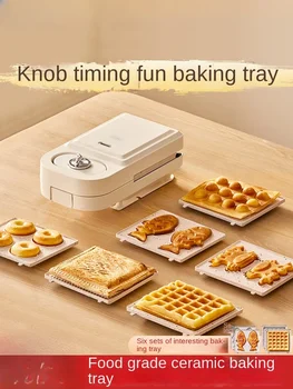 220V Yidepu Sandviç Kahvaltı Makinesi Çok fonksiyonlu 2023 Yeni Ev Küçük Hafif Gıda Tanrı Tost Waffle Kek Makinesi