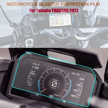 Motosiklet Aksesuarları Hız Göstergesi Enstrüman koruyucu Film Pano Ekran Koruyucu için YAMAHA TMAX560 TMAX 560 2022 2023