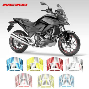 Yeni motosiklet tekerleği sticker 12 Adet Kalın Kenar Dış Jant Etiket Şerit Tekerlek Çıkartmaları Honda NC700
