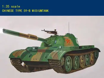 Trompetçi 00314 1/35 Ölçekli Motorlu Orta Tank Tipi 59-B 105MM Tabanca modeli