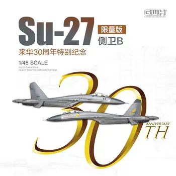 Çin Seddi Hobi S4818 1/48 Su-27 Flanker-B çin 30. Yıldönümü Model Seti