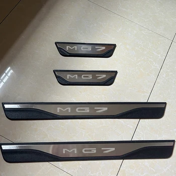 Fıt MG7 MG 7 EV 2023 2024 kapı eşiği tıkama plakası Karşılama Pedalı Koruyucu Güvenlik Kapı Eşiği Paslanmaz Çelik Araba Aksesuarları