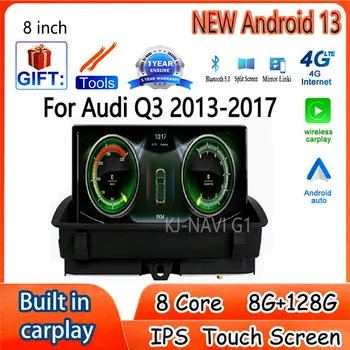 Araba Radyo GPS Navigasyon Multimedya Oynatıcı Video Audi Q3 2013-2017 Android 13 Carplay Aksesuarları Otomatik Monitörler 8 inç
