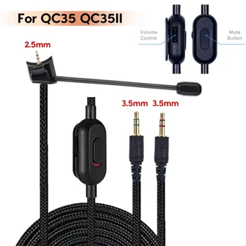 Naylon Örgülü 3.5 mm için 2.5 mm Kulaklık Kablosu mikrofon sopası Kablosu QC35 QC35II Kulaklıklar Net Ses Kablosu 1.9 metre