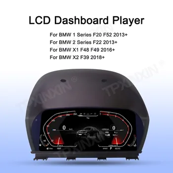 BMW için F48 X1 X2 F49 F20 F52 2013-2018 Gösterge Ekran Kilometre ölçer Sanal LCD gösterge paneli Kokpit