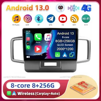 Android 13 Carplay Otomatik WİFİ+4G Honda Freed İçin 1 2008-2016 Araba Radyo Multimedya Video Oynatıcı Stereo Kafa Ünitesi 2din DVD Ses