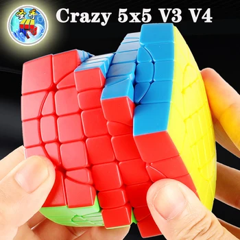 SengSo Çılgın Küp 5x5x5 V3.0 Dairesel 5x5 V4. 0 ShengShou Daire Küp Magico Cubos Stickerless Eğitim Mantık Oyunu stres oyuncakları