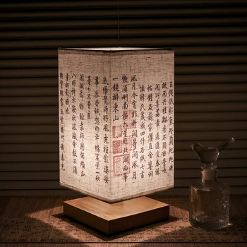 Çin tarzı basit çin tarzı kaligrafi lambası yatak odası çalışma başucu süslemeleri Zen antik stil çay evi sıcak ışık